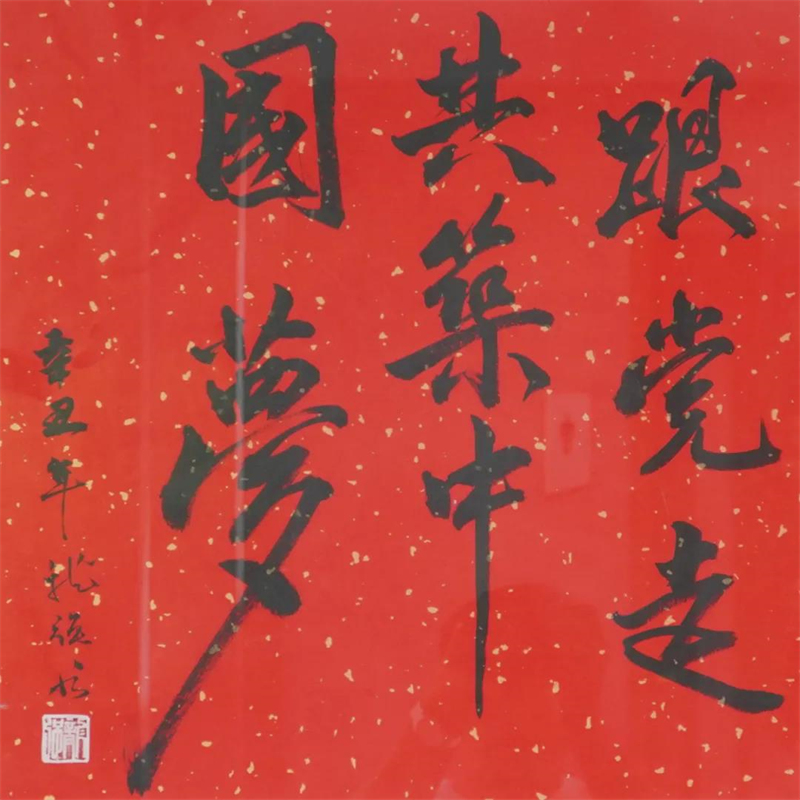 22cb7b51-4b0d-46d2-9717-8b2513de3371 22cb7b51-4b0d-46d2-9717-8b2513de3371