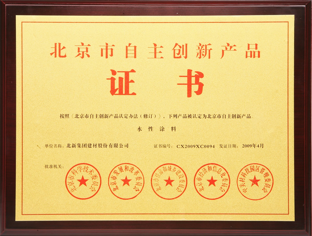 e2249458-1b9c-4d6b-89f2-b697b0038a5e
