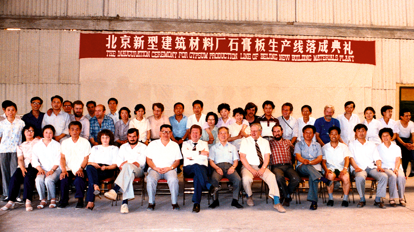 1982年
