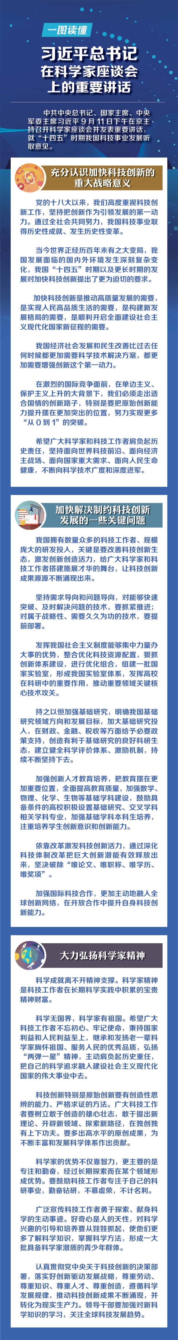 uX2OylQYRw-nEx44s7zuXQ.jpg