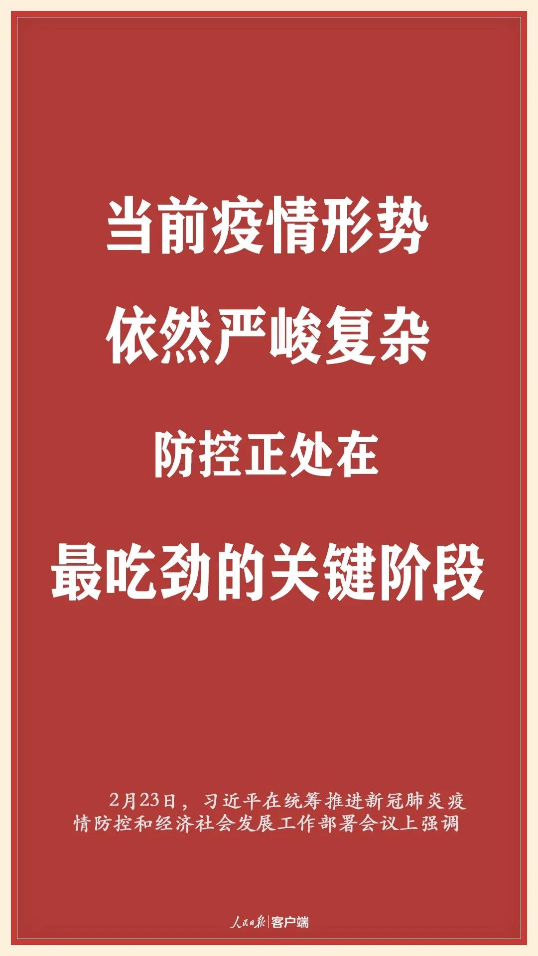 1e7c2198-d703-4c5c-b235-aec1e14c0f5e 3.jpg