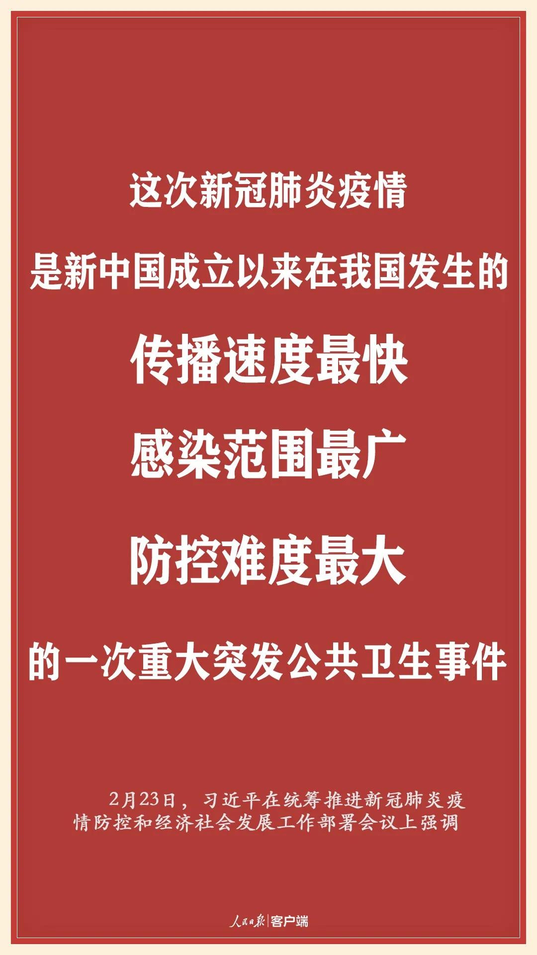 23cb30c6-84b3-4292-abba-2fb49bf56197 2.jpg