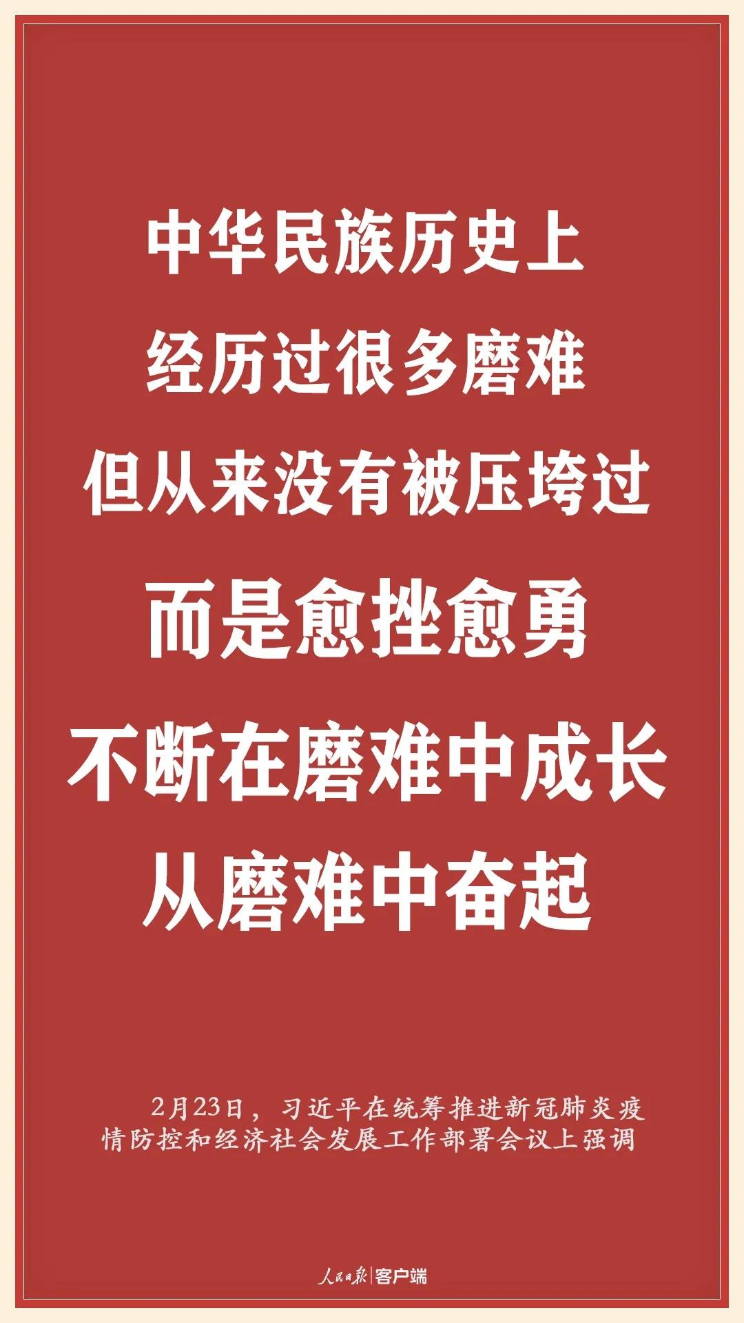 2e434289-8980-4f28-a5d7-4bc0b034317d 1.jpg