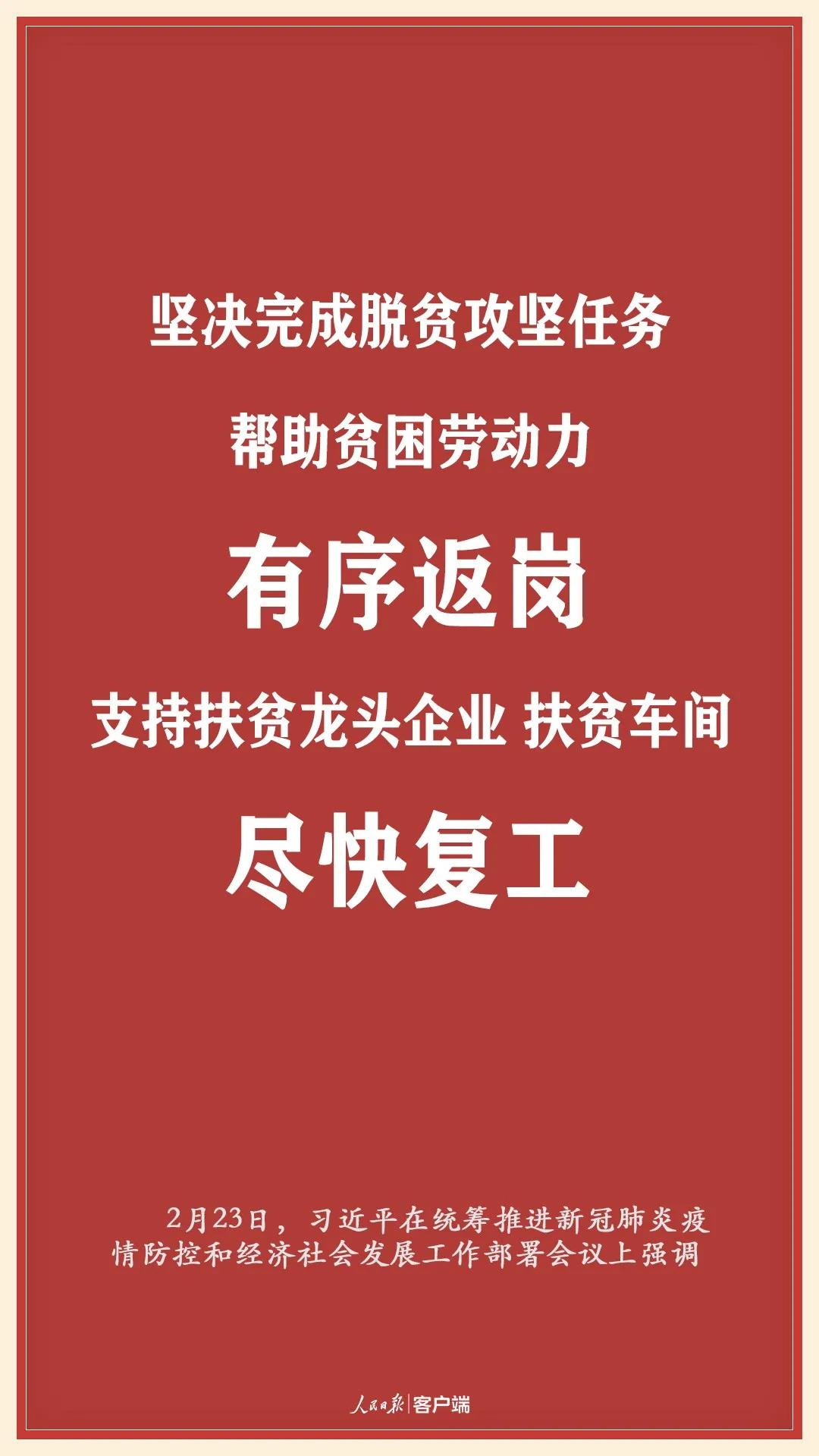 6ee7b9cf-cb0f-4547-a850-3ccdaeb4d061 8.jpg