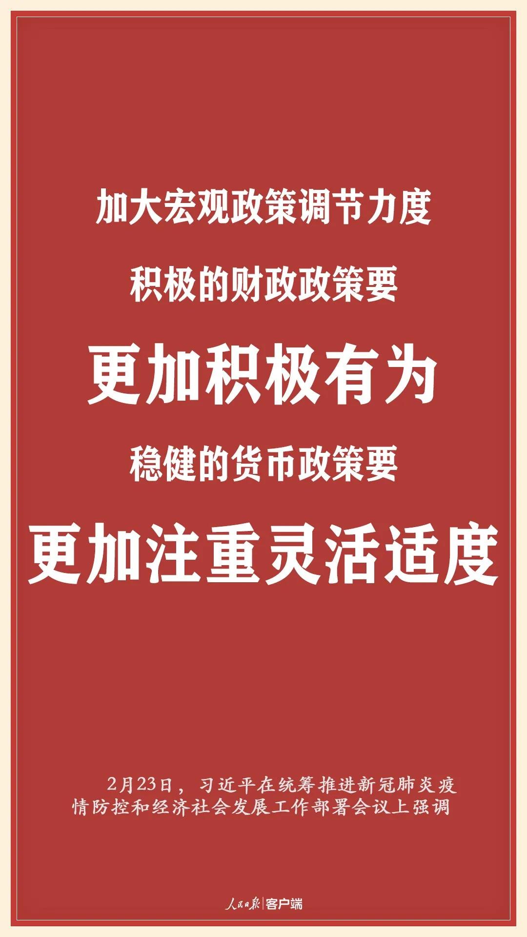 7ef703ff-5c35-4f2c-95dc-53ddb3f6acbb 6.jpg