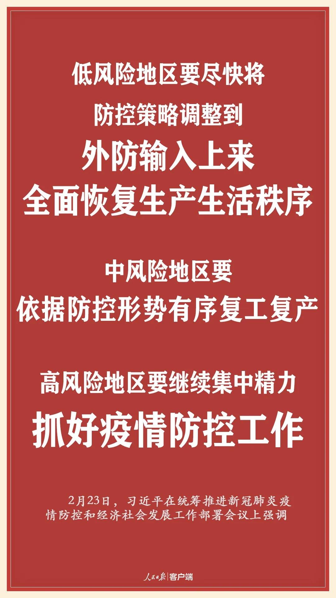 85a67818-5e88-4aaa-8518-26fbd4345781 5.jpg