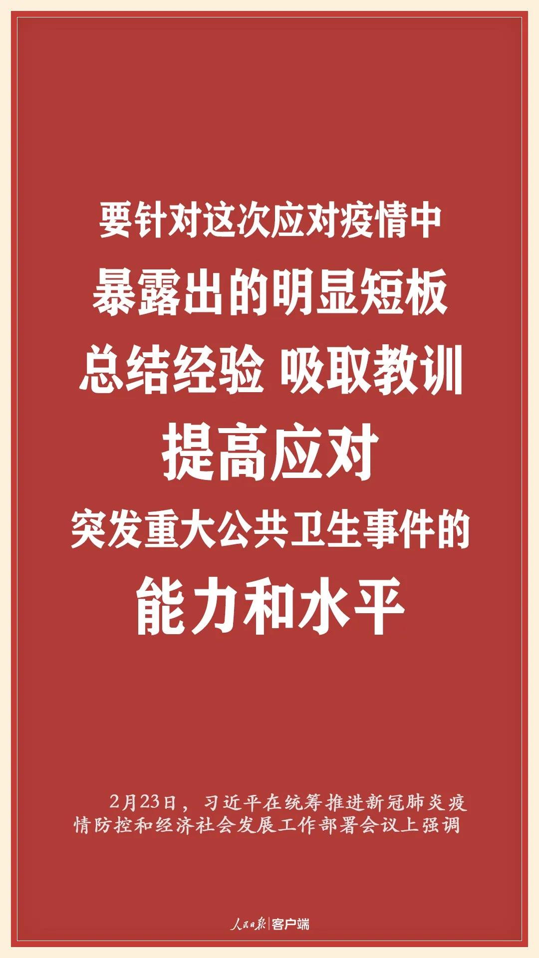 921ff16f-852d-4de2-b880-32bc3a81bcad 14.jpg