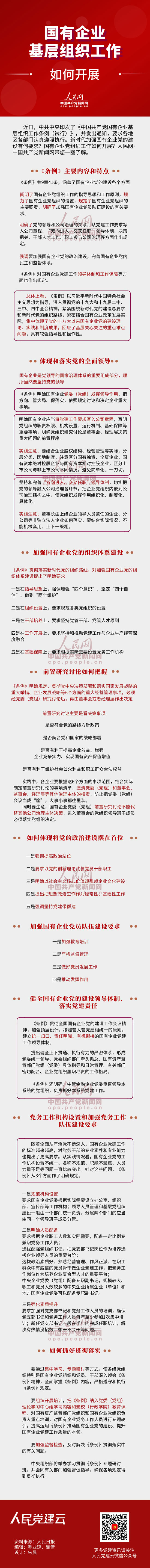 yutlMXOfSu6T36qzcixhRg.jpg