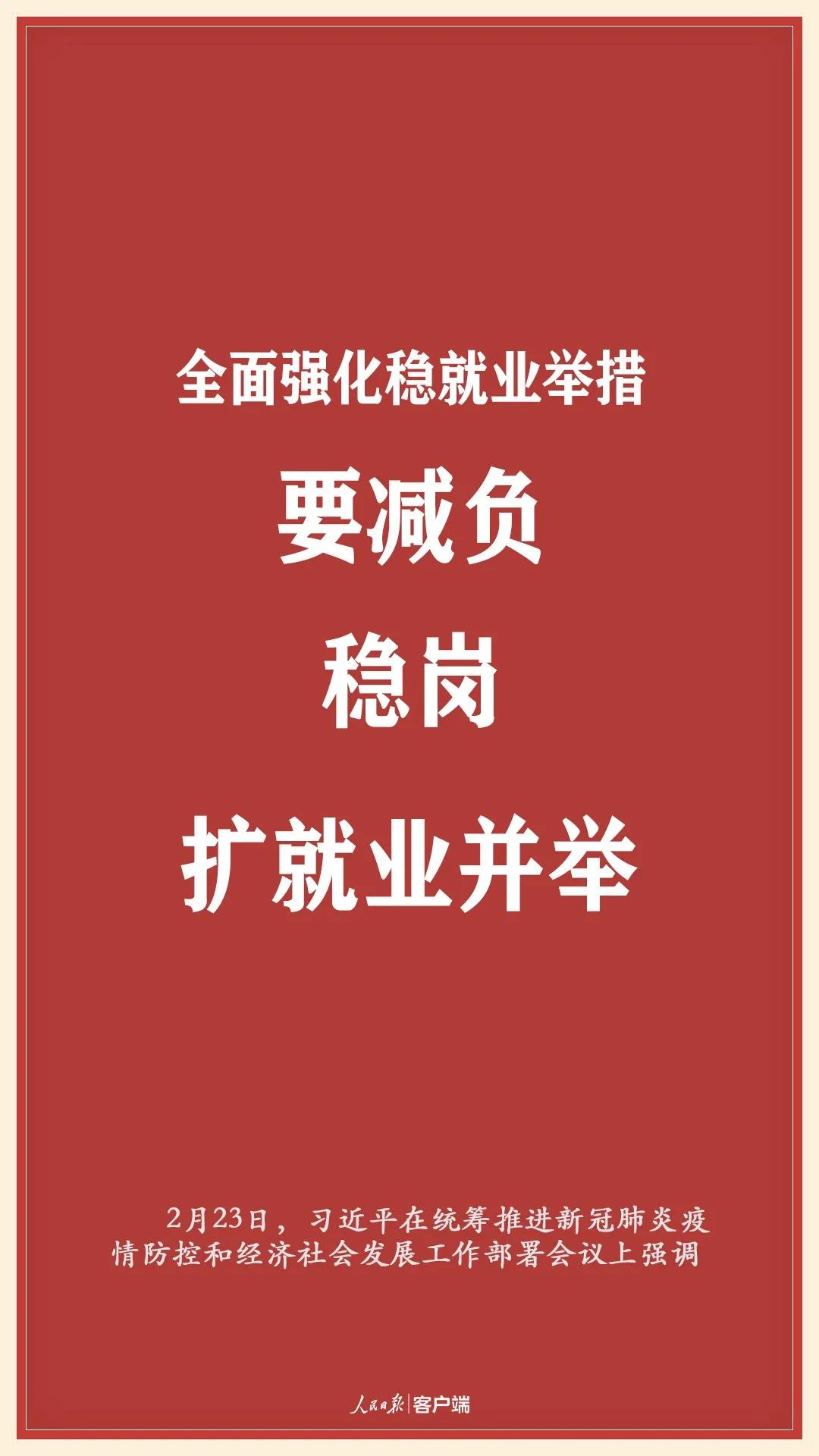 9e7a9979-fb49-48fa-bfa1-a4900635da8c 7.jpg