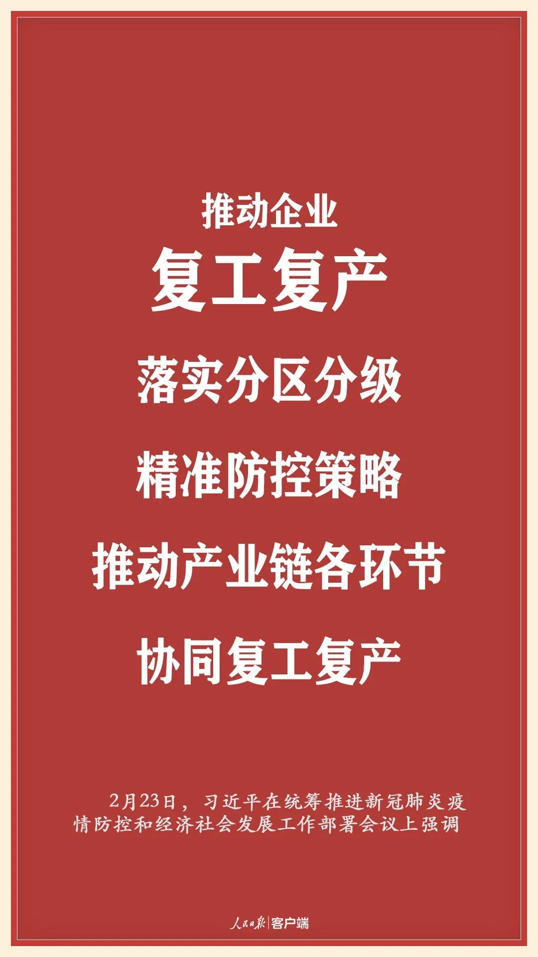 d67ed8d1-e24a-4942-9efc-22b395d61dca 9.jpg