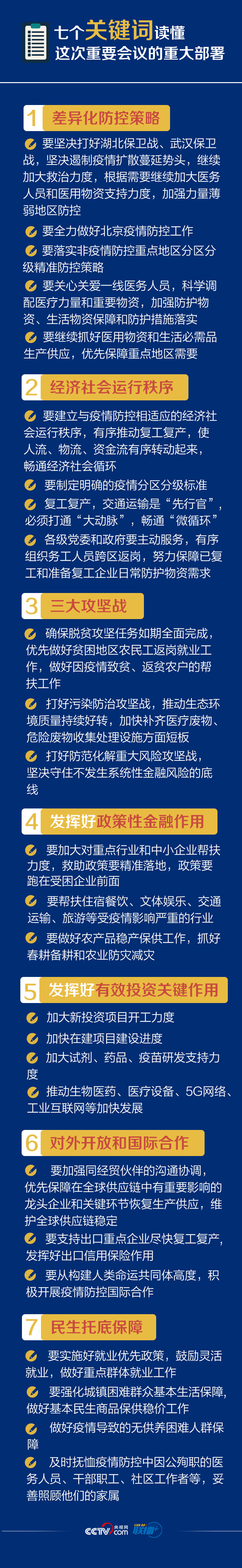 LI9q9MxxTJ-BtcI44f95lQ.jpg