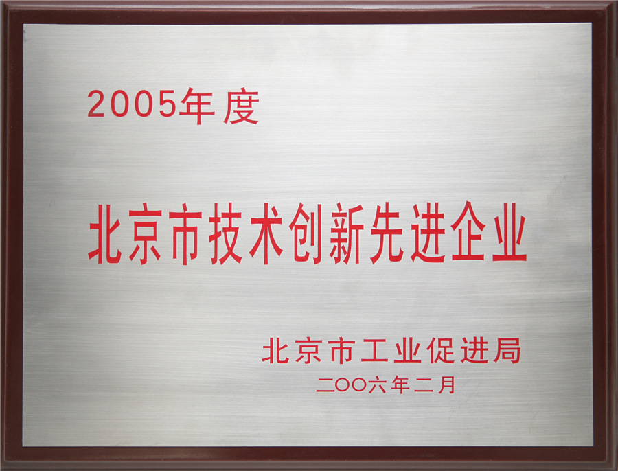 225d629c-701f-4e77-8bab-0fdd612e9a76