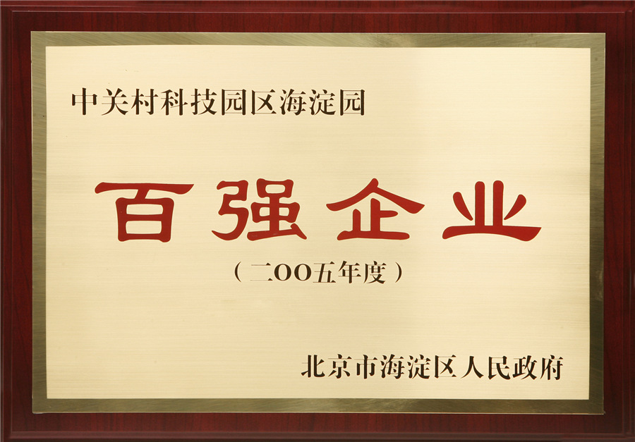 363d8573-796c-4d19-83dd-2b3f2094107c