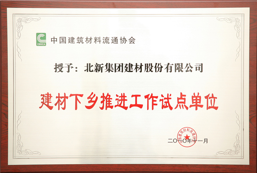 9b2397ec-555d-447e-9702-d89d2e9c9ca7
