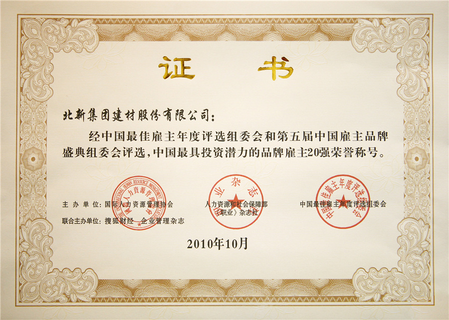 e6a8c20d-2289-448c-af45-8d3df97e5ac1