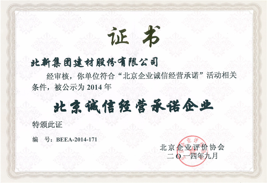 ec773490-8371-469c-8bff-2df0ee317f03