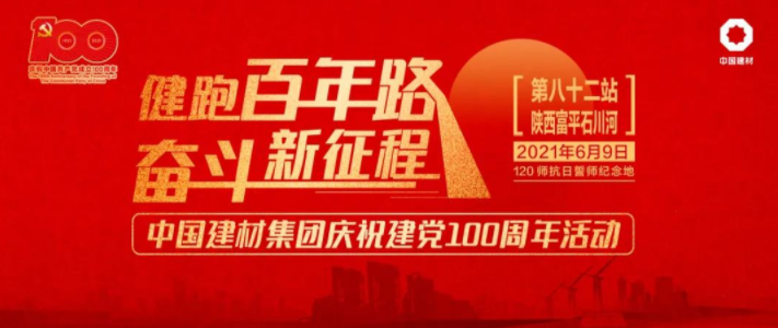 09497c47-565a-4117-9d81-a7cec991fef0 09497c47-565a-4117-9d81-a7cec991fef0