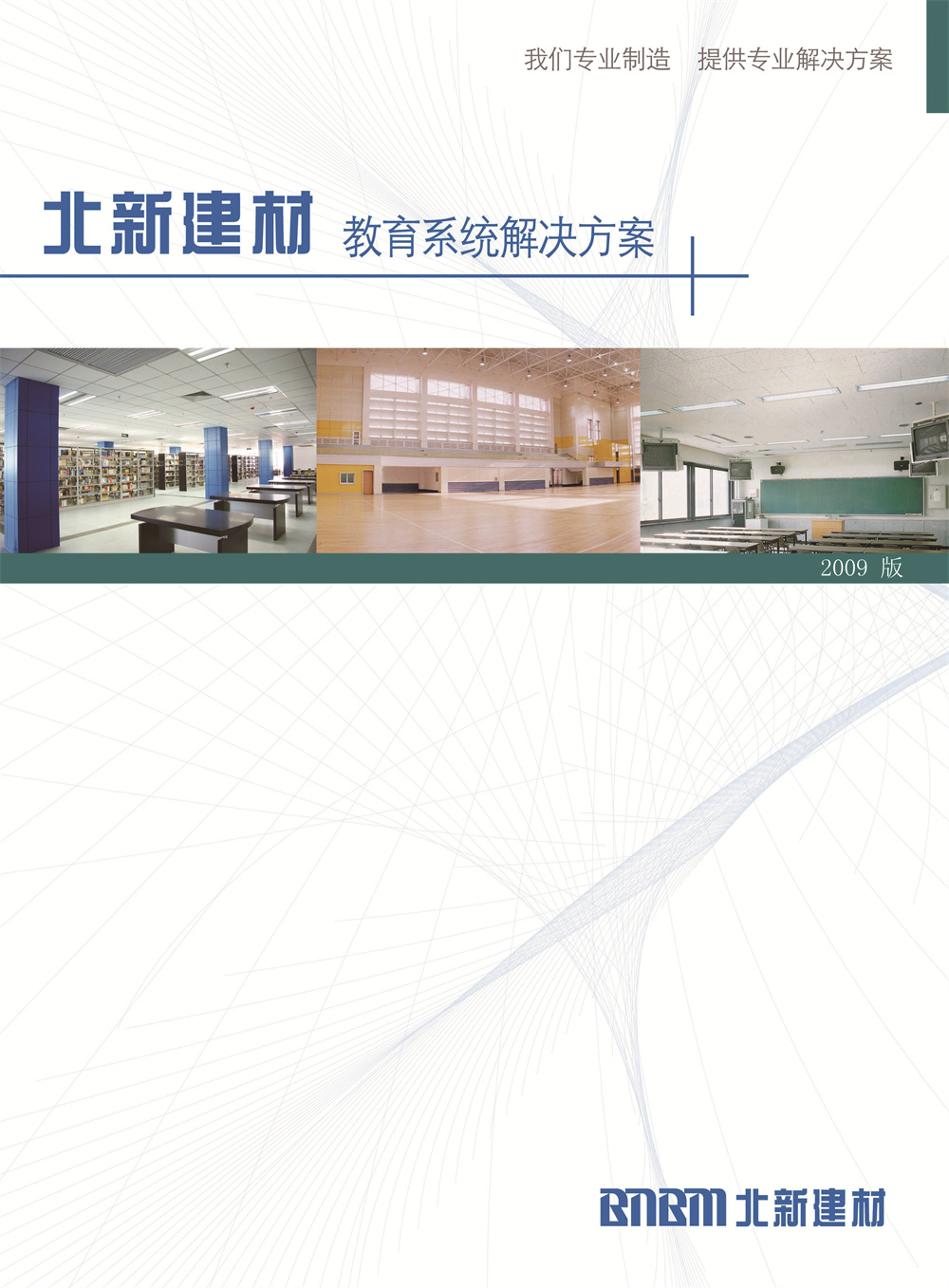a9f70ea7-5882-442d-a6f3-946c2db31d89.jpg