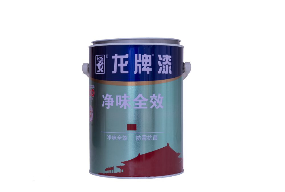 59ca4bd7-cf69-4aa3-9aee-d970ac956562