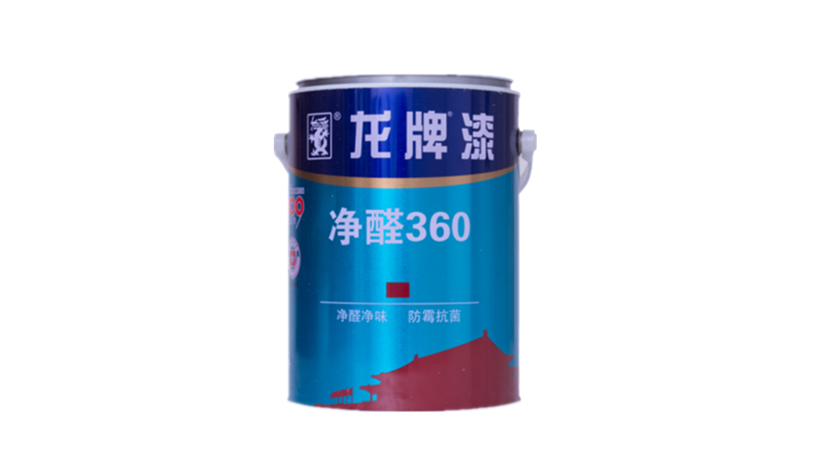 bd3ec872-16af-454d-bf4a-bd90ef1fc6d0