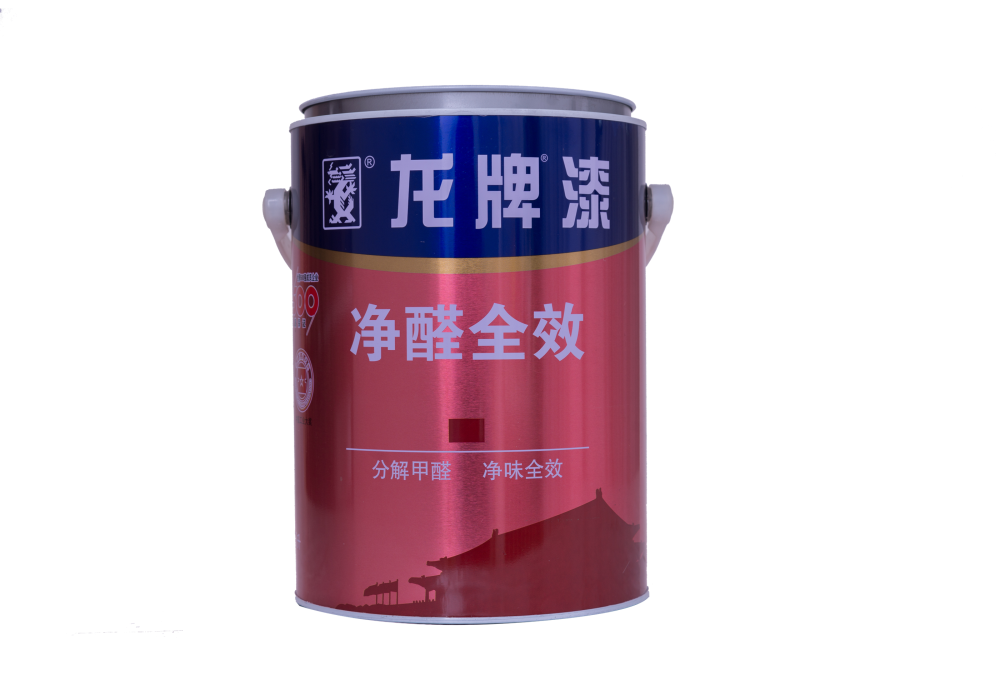 cb774610-0ab1-438e-b0e9-8f741a03e184